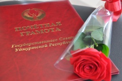 В ДК «Юбилейный» состоялся торжественный прием, посвященный Всероссийскому Дню торговли