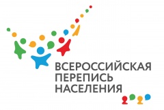 Продолжается подготовка к проведению Всероссийской переписи населения 