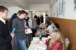 Молодёжь выбирает профессию