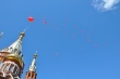 День семьи, любви и верности