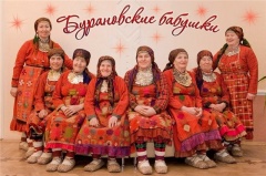 С любовью к бабушке
