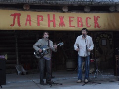 Международный фестиваль «ПарИжевск» в Воткинске
