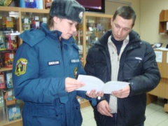 Безопасность новогодних и рождественских праздников