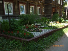 Старт дан, ждём новых участников!