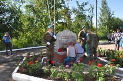 Торжественный митинг в День ВДВ