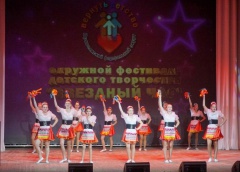 «Звездный час» для юных артистов