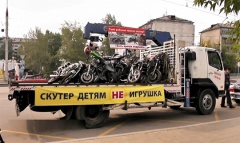 Особенности движения мототранспорта