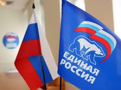 Проект «Единая Россия» консультирует – продолжается