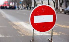Работы на ул. Робеспьера