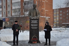 По доброй традиции 25 января в Воткинске проходят два памятных мероприятия