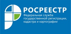 Право на землю: как оформить собственность