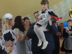 Уроки, до свидания