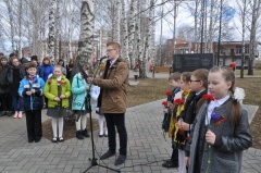 В память о «чернобыльцах»