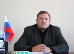 спортивный город директор