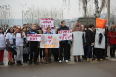 «Молодежь за здоровый образ жизни»