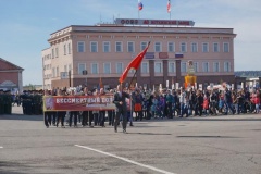 Всероссийская акция «Бессмертный полк»