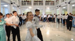 И вновь в ожидании бала