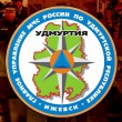 На дорогах республики скользко