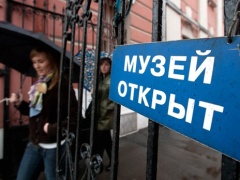 Ночь в Музее по-воткински