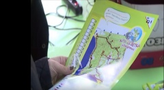 Воткинская кругосветка