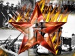 «Учитель, фронтовик, патриот»