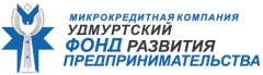 Дополнительные 121 млн рублей для выдачи льготных займов поступили в Удмуртию