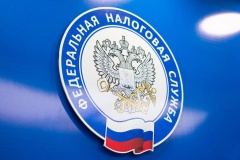 Время платить налоги