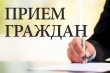 Руководитель следственного комитета республики проведет выездной прием в Воткинске