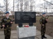 Чествовали и вспоминали ликвидаторов аварии на Чернобыльской АЭС