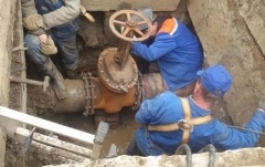Внимание! Аварийное отключение водоснабжения!