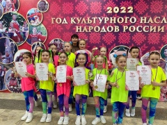 Студия эстрадного танца «Карамельки» вернулась победителями с Международного конкурса Red Style Fest в Ижевске