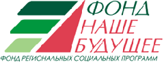Кто лучший социальный предприниматель в 2011 году?