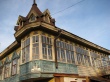 «Живая память»