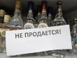 Руководителям предприятий всех форм собственности!