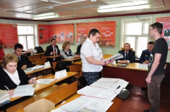 Призыв 2016