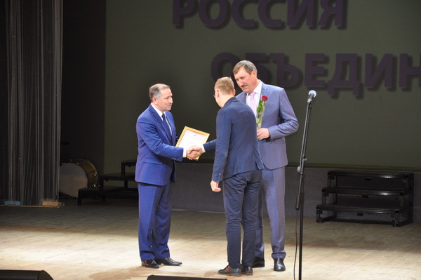Награды заслуженные.JPG