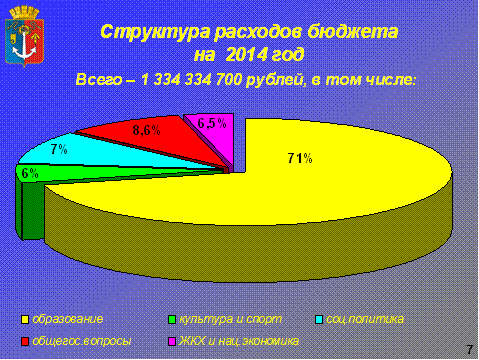 image002.gif