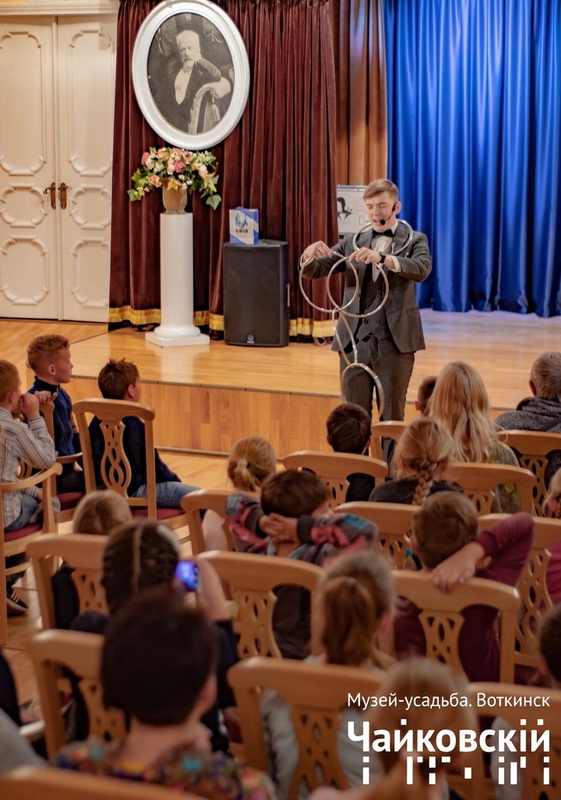 шоу фокусов2.jpg