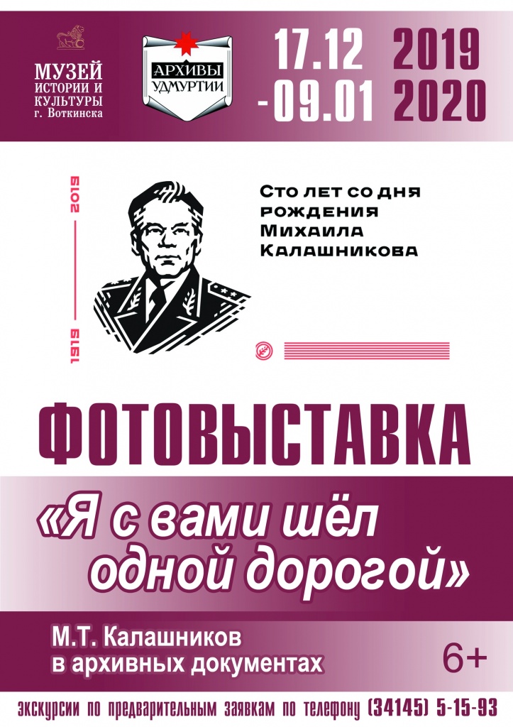 YyIVGR4MfNU.jpg YyIVGR4MfNU.jpg