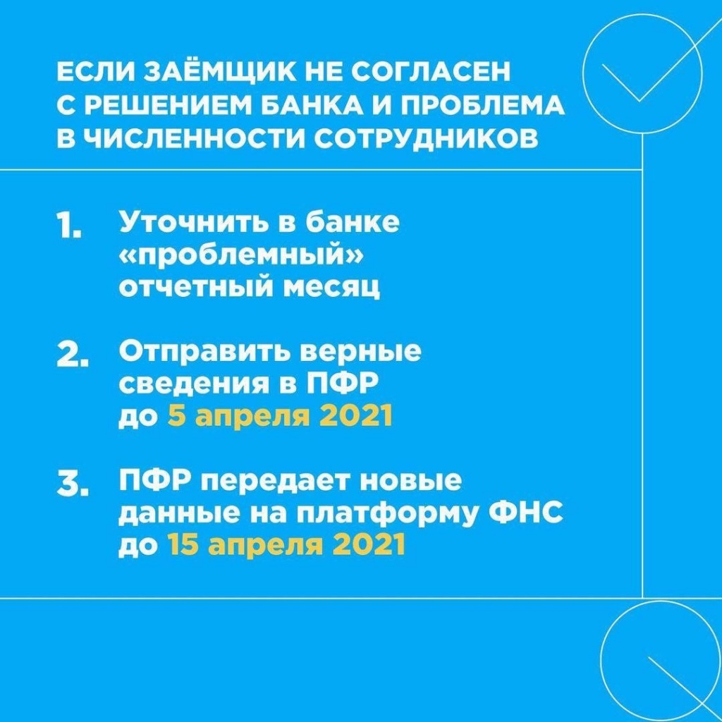 WhatsApp Image 2021-03-20 at 09.24.55.jpeg
