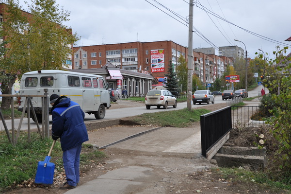 мостик у школы искусств.JPG