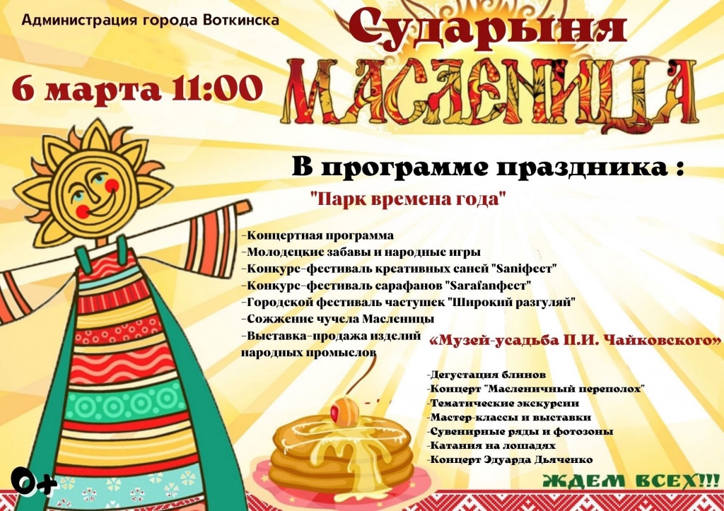 2Vn8BDs0-xU.jpg 2Vn8BDs0-xU.jpg
