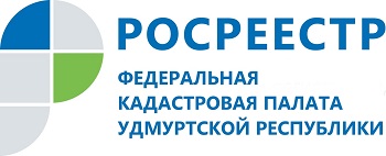 logotip_Rosreestr.jpg