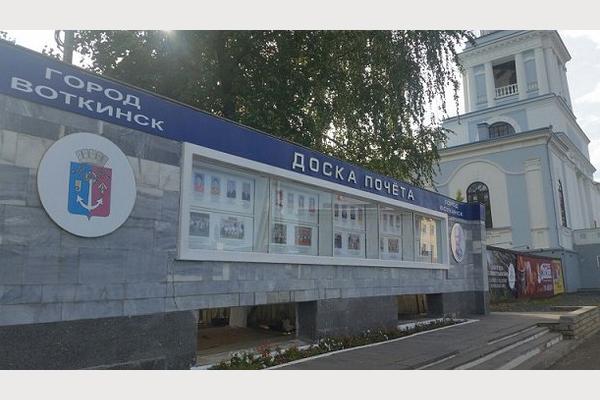 доска.jpg