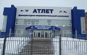 фок атлет.jpg