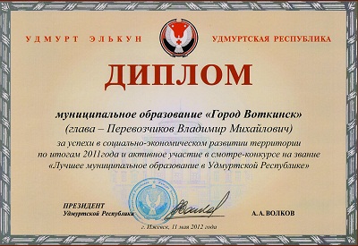 Рисунок.jpg
