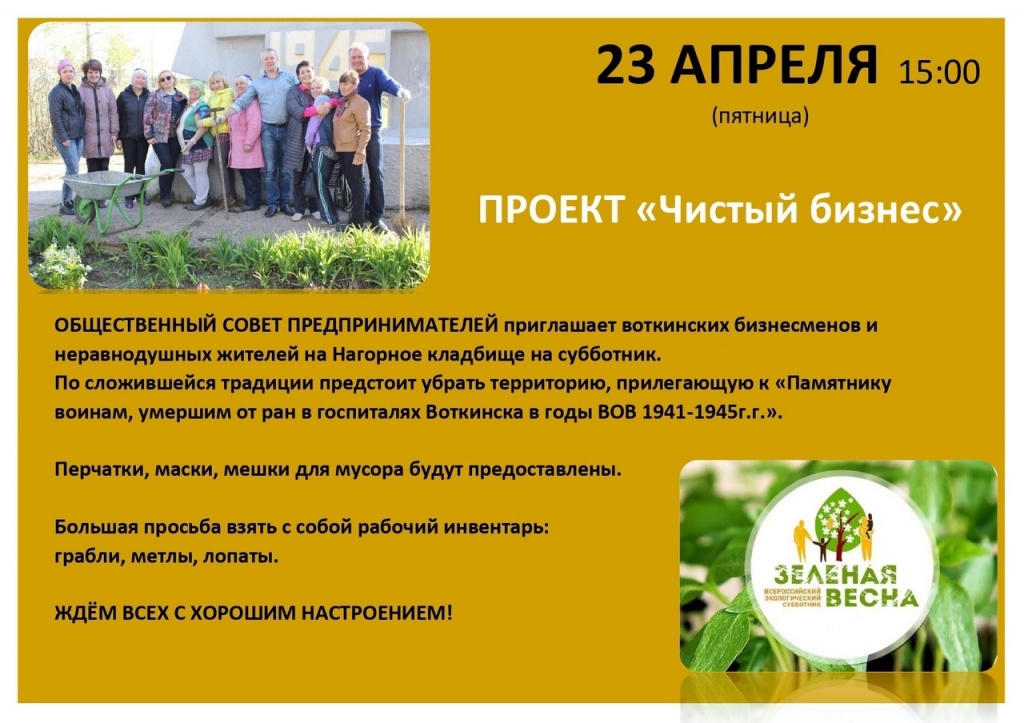 P96txJSQtl0.jpg