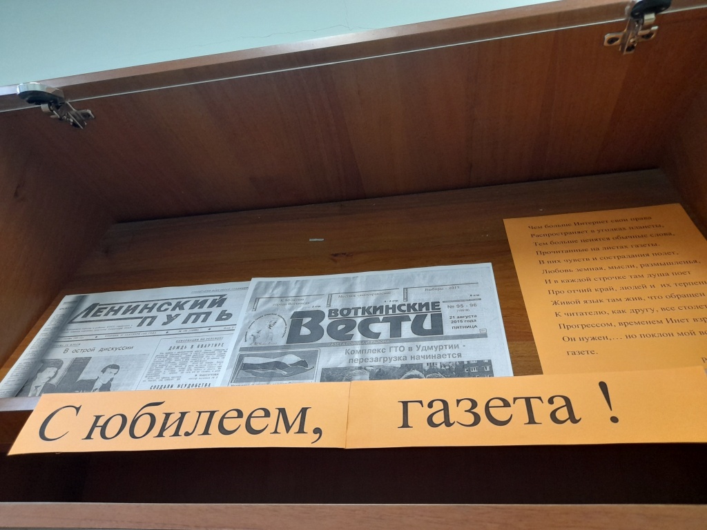 1 фото выставка (1993562 v1).JPG