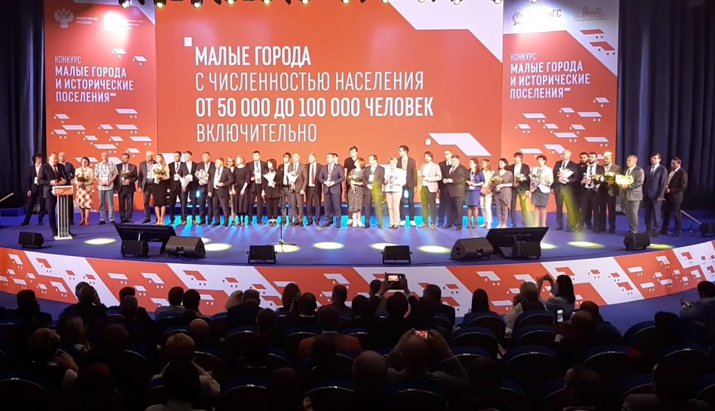 конкурс-2.png