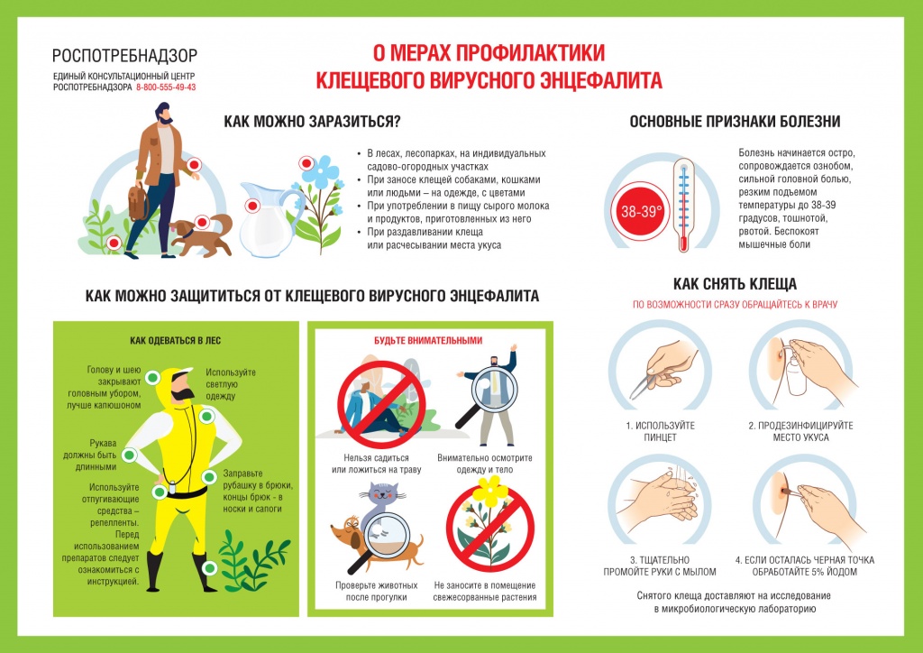d7d1833dbe9fe04e1528a6537abef1d6.jpg